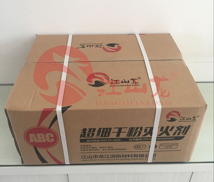 GA黄金甲·(中国区)官方网站